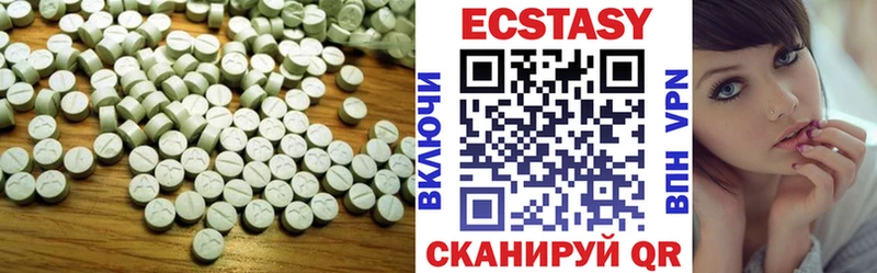 hydra   Ливны  ЭКСТАЗИ таблы 