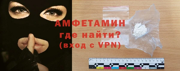кокаин премиум Аркадак
