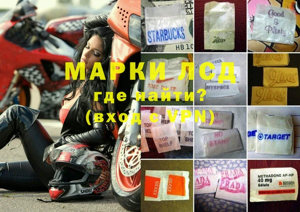 кокаин премиум Аркадак