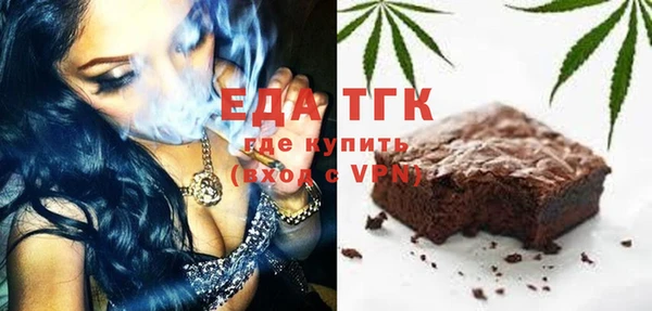 spice Арсеньев