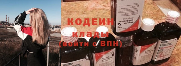 ECSTASY Струнино