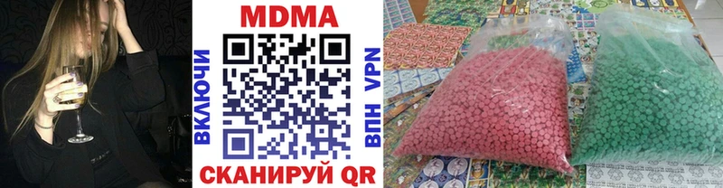 hydra вход Ливны МДМА crystal